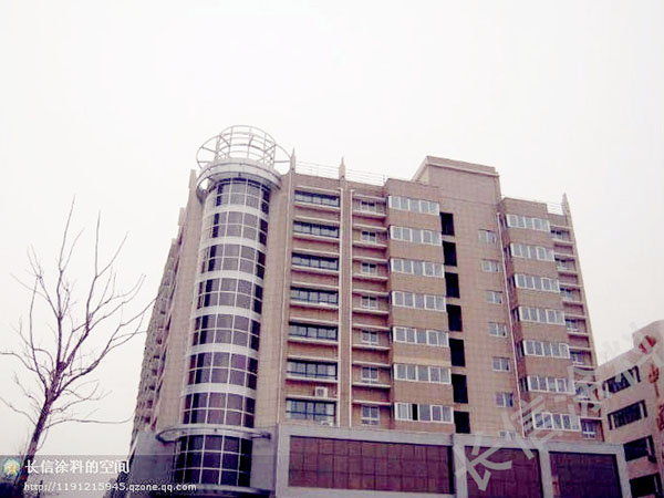 吉林长春市 教育局 真石漆