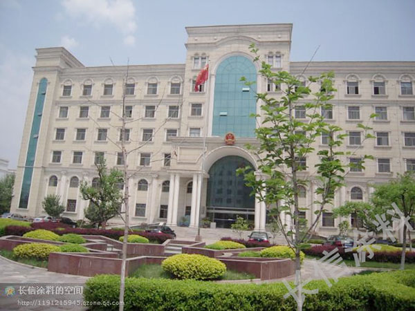 山东泰安 泰山市检察院 真石漆