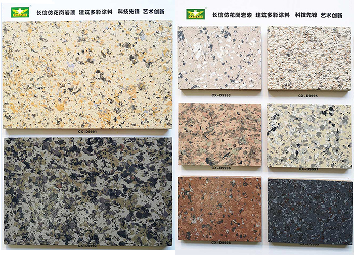 2016版多彩色卡D9991-9999