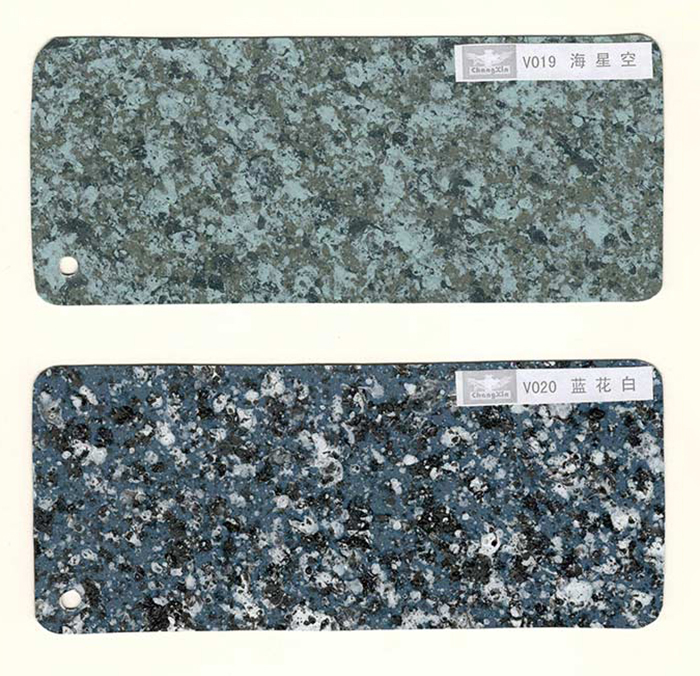 长信多彩色卡2018版V019-V020