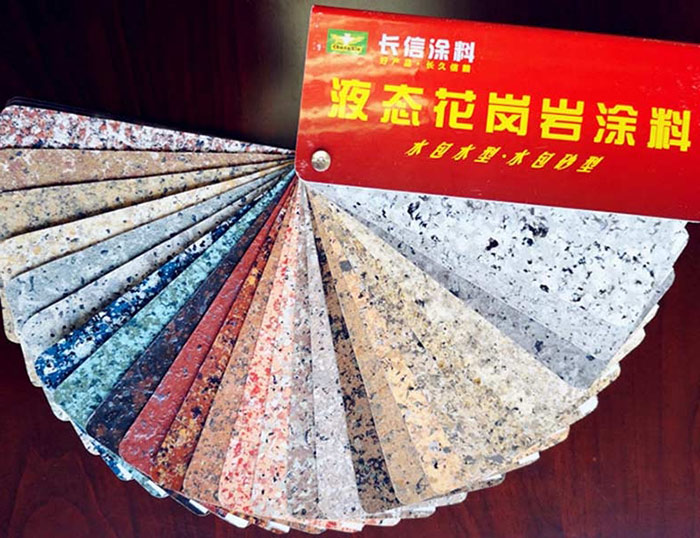 2018版多彩色卡