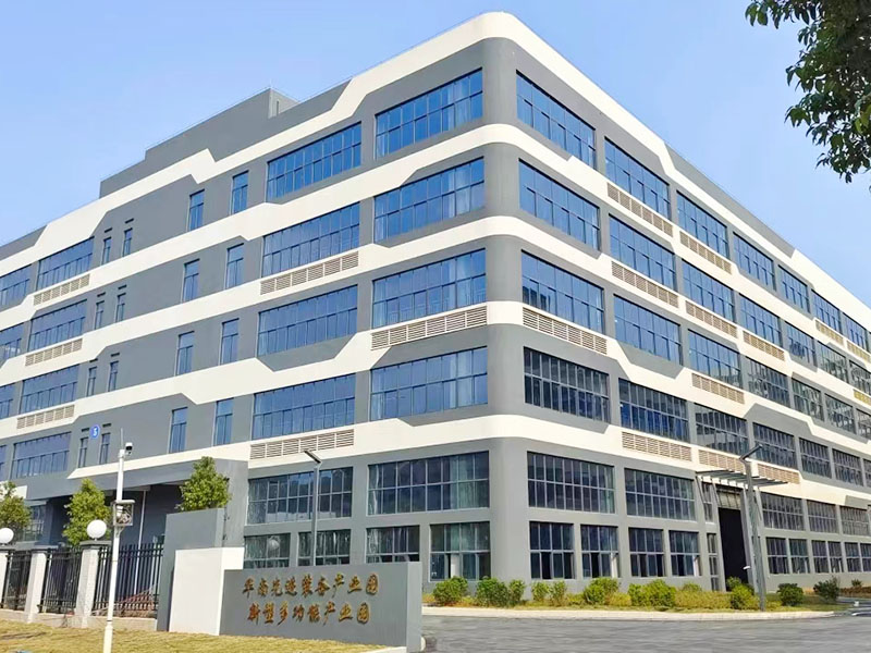 韶关华南先进装备产业...